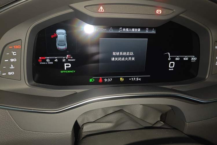 Used Audi A7L 2022 45 TFSI quattro S-line Visionary Crystal Package Instrument Cluster