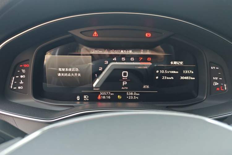 Used Audi A7L 2022 45 TFSI quattro S-line Visionary Crystal Package Instrument Cluster