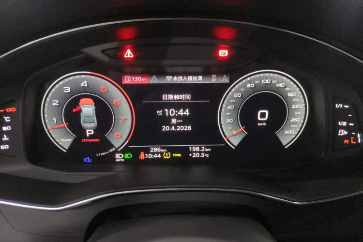 Used Audi A7L 2022 55 TFSI quattro S-line Zhiyuan Edition Obsidian Black Package Instrument Cluster