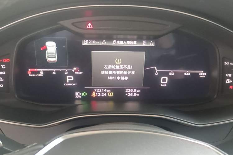 Used Audi A7L 2022 45 TFSI S-line Dream-Building Crystal Flow Package Instrument Cluster