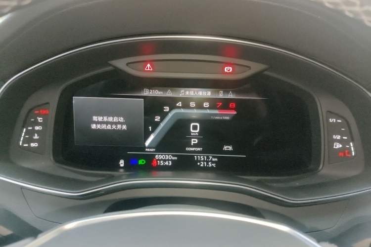 Used Audi A7L 2022 45 TFSI quattro S-line Wind Rider Instrument Cluster