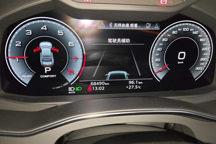 Used Audi A7L 2022 45 TFSI quattro S-line Visionary Crystal Package Odometer Close Up