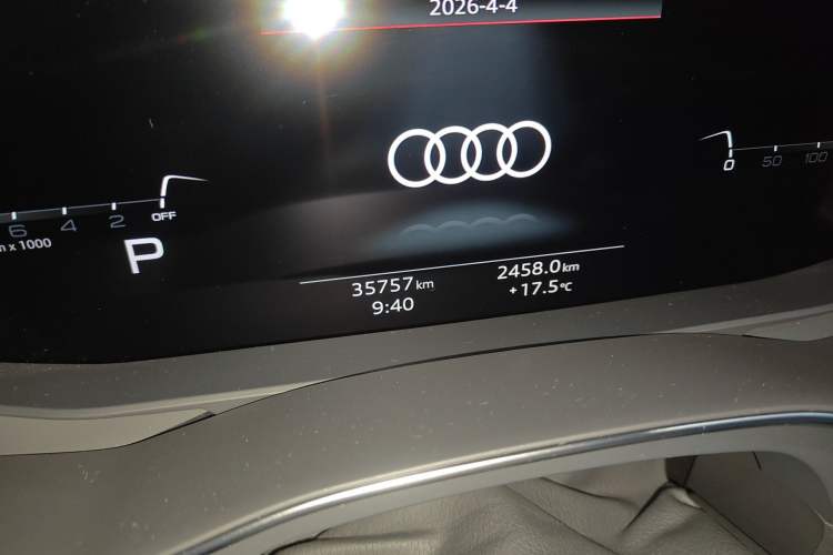 Used Audi A7L 2022 45 TFSI quattro S-line Visionary Crystal Package Odometer Close Up
