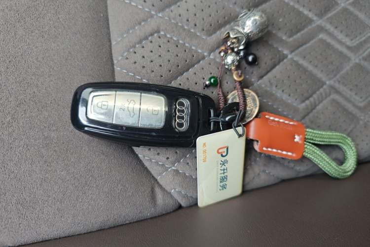 Used Audi A7L 2022 45 TFSI quattro S-line Visionary Crystal Package Vehicle Key