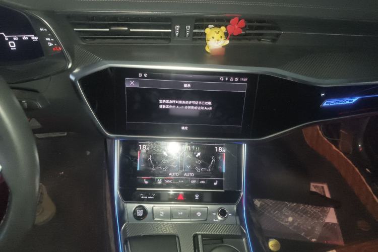 Used Audi A7L 2022 55 TFSI quattro S-line Edition One First Edition Audio And AC Panel