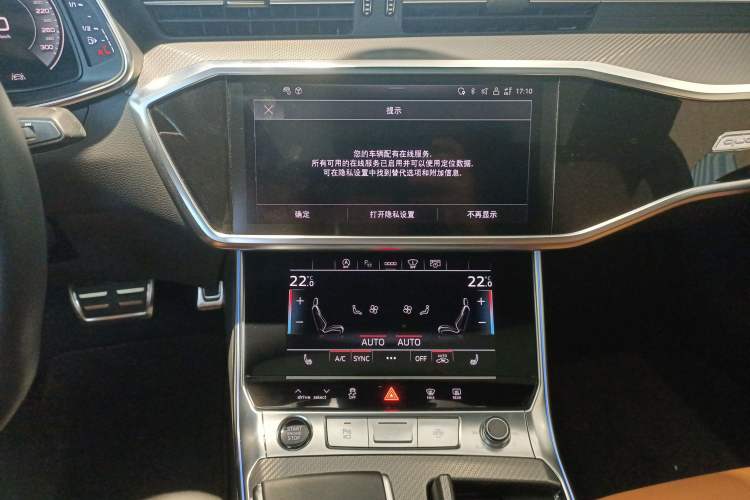 Used Audi A7L 2022 55 TFSI quattro S-line Edition One First Edition Audio And AC Panel