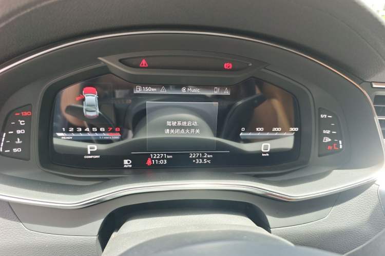 Used Audi A7L 2022 55 TFSI quattro S-line Edition One First Edition Instrument Cluster