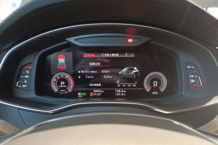 Used Audi A7L 2022 55 TFSI quattro S-line Edition One First Edition Instrument Cluster