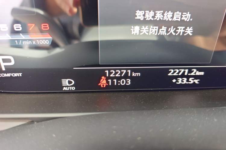 Used Audi A7L 2022 55 TFSI quattro S-line Edition One First Edition Odometer Close Up