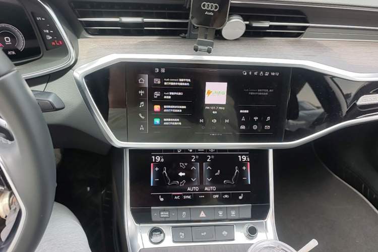 Used Audi A7L 2022 45 TFSI quattro S-line Paladin Audio And AC Panel