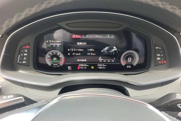 Used Audi A7L 2022 45 TFSI quattro S-line Paladin Instrument Cluster