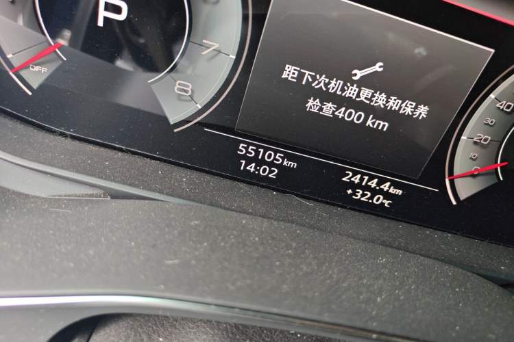 Used Audi A7L 2022 45 TFSI quattro S-line Visionary Crystal Package Odometer Close Up
