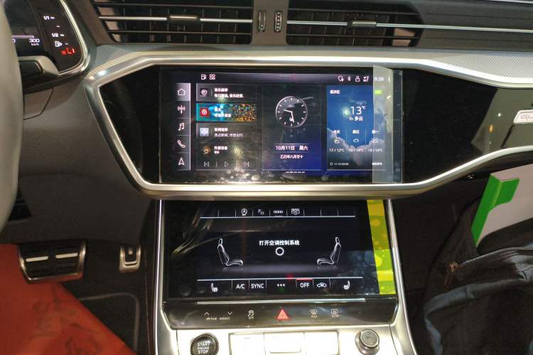 Used Audi A7L 2022 45 TFSI quattro S-line Wind Rider Audio And AC Panel