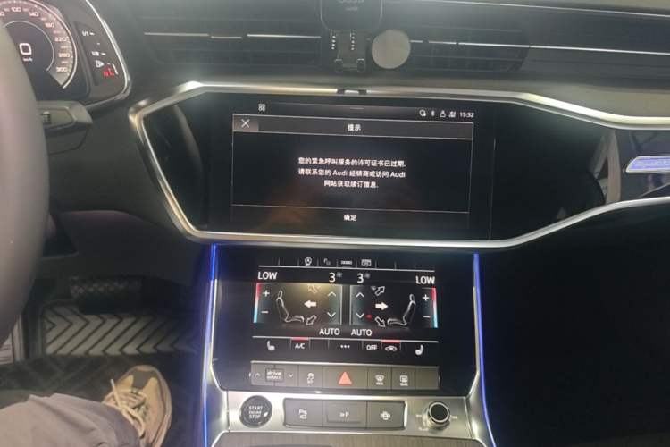 Used Audi A7L 2022 45 TFSI quattro S-line Paladin Audio And AC Panel