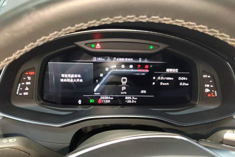 Used Audi A7L 2022 45 TFSI S-line Dream-Building Edition Instrument Cluster