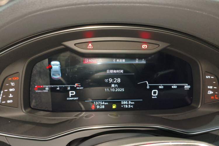 Used Audi A7L 2022 45 TFSI quattro S-line Wind Rider Instrument Cluster