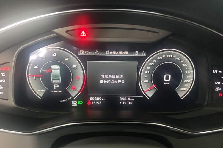 Used Audi A7L 2022 45 TFSI quattro S-line Paladin Instrument Cluster