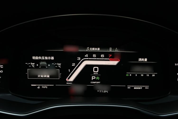 Used Audi A7L 2022 45 TFSI quattro S-line Paladin Interior 13