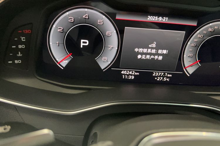 Used Audi A7L 2022 45 TFSI S-line Dream-Building Crystal Flow Package Odometer Close Up