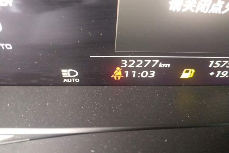 Used Audi A7L 2022 45 TFSI quattro S-line Visionary Crystal Package Odometer Close Up
