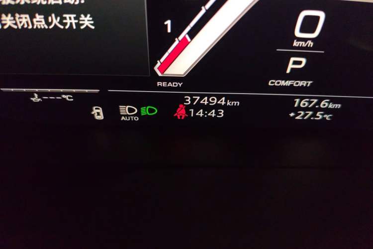 Used Audi A7L 2022 45 TFSI quattro S-line Wind Rider Odometer Close Up