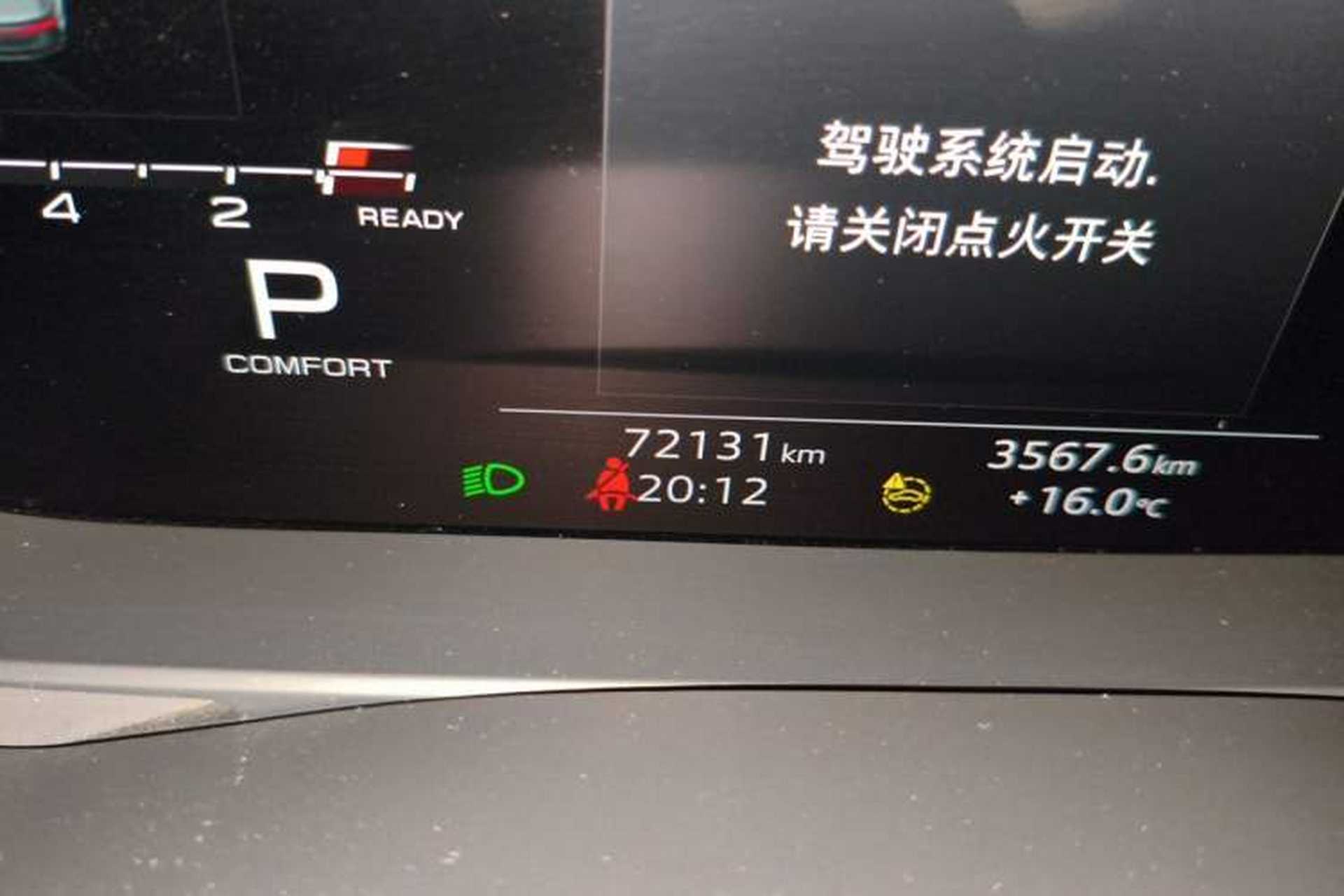 Used Audi A7L 2022 45 TFSI quattro S-line Wind Rider Odometer Close Up
