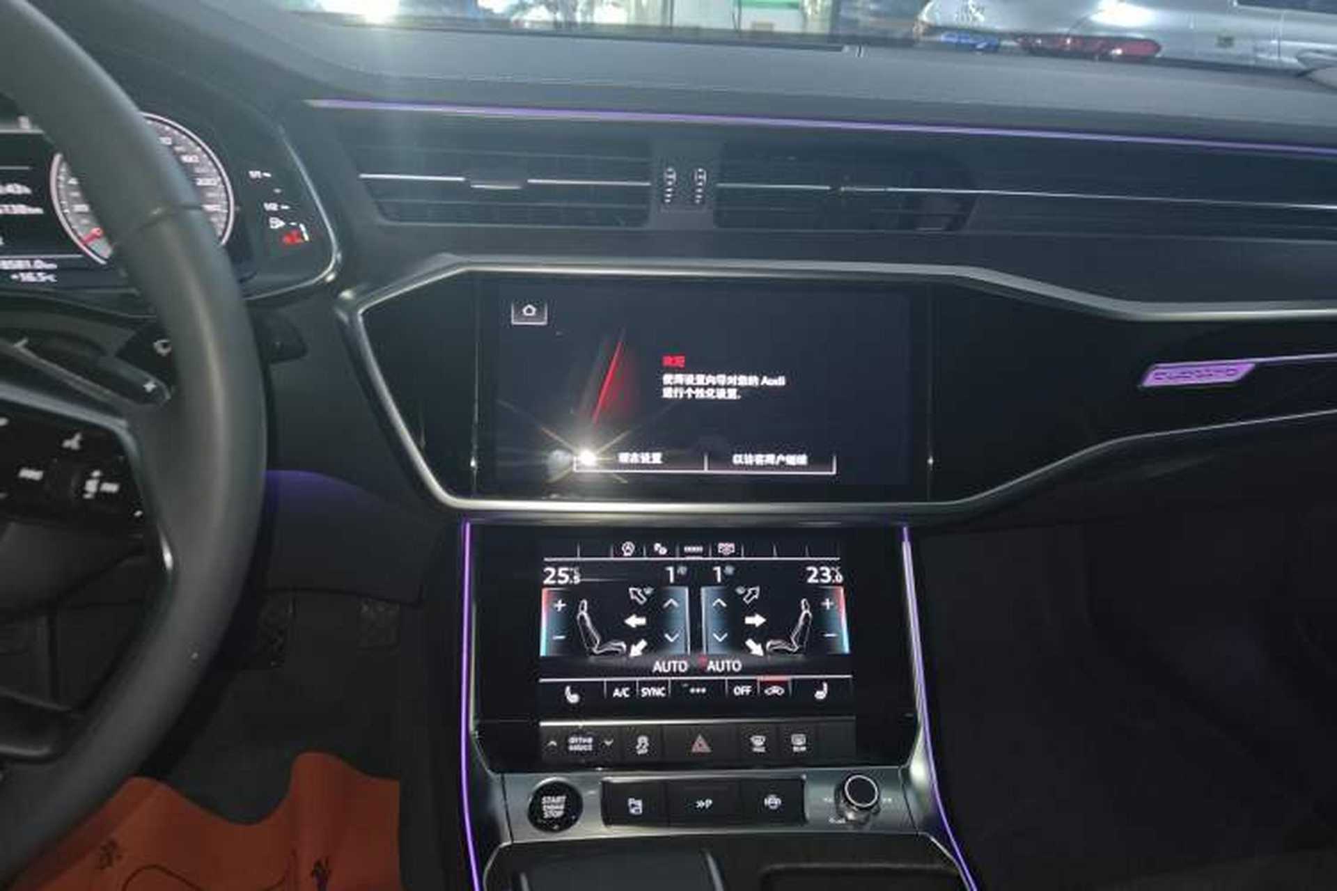 Used Audi A7L 2022 45 TFSI quattro S-line Paladin Audio And AC Panel