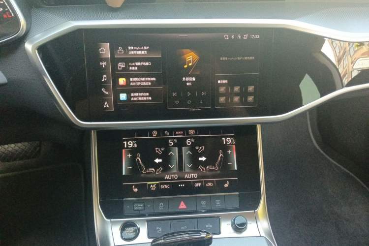 Used Audi A7L 2022 45 TFSI quattro S-line Paladin Audio And AC Panel