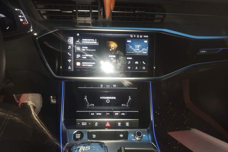 Used Audi A7L 2022 45 TFSI S-line Dream-Chasing Youth Edition Audio And AC Panel