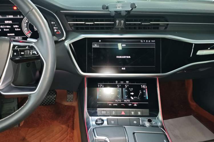 Used Audi A7L 2022 45 TFSI S-line Dream-Building Crystal Flow Package Audio And AC Panel