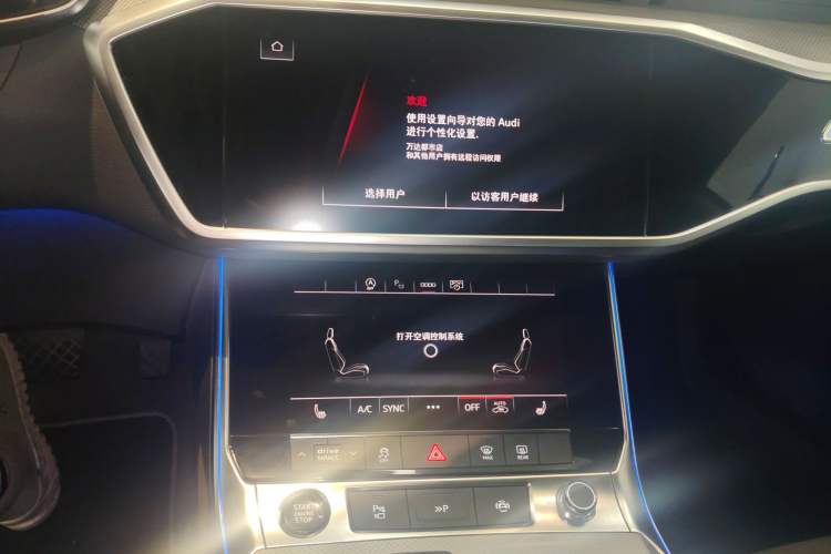 Used Audi A7L 2022 45 TFSI quattro S-line Visionary Crystal Package Audio And AC Panel