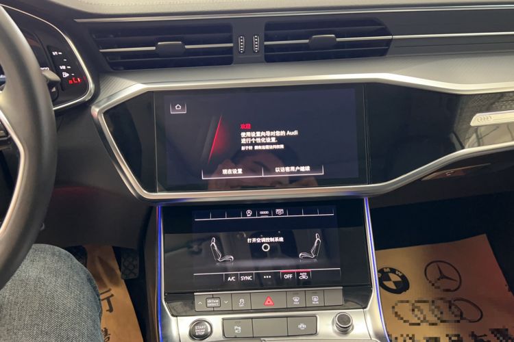 Used Audi A7L 2022 45 TFSI S-line Dream-Building Crystal Flow Package Audio And AC Panel