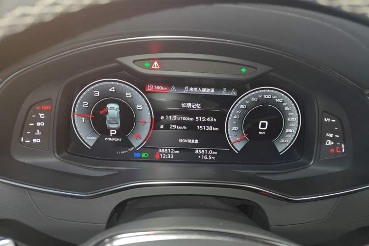 Used Audi A7L 2022 45 TFSI quattro S-line Paladin Instrument Cluster