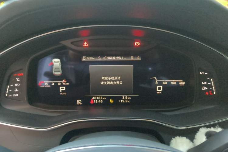 Used Audi A7L 2022 45 TFSI quattro S-line Visionary Edition Obsidian Black Package Instrument Cluster