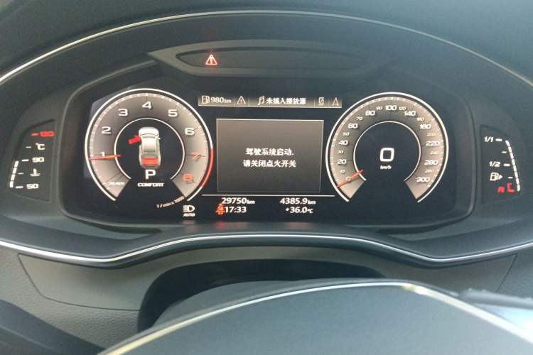 Used Audi A7L 2022 45 TFSI quattro S-line Paladin Instrument Cluster