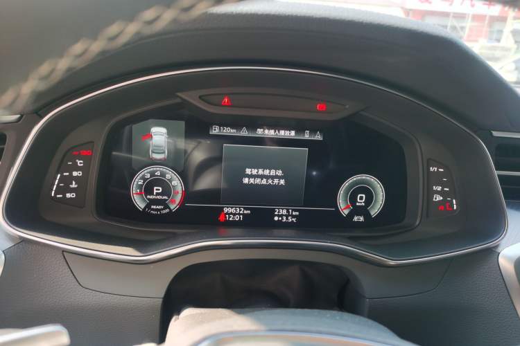 Used Audi A7L 2022 45 TFSI S-line Dream-Building Edition Instrument Cluster