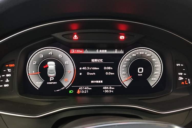 Used Audi A7L 2022 45 TFSI S-line Dream-Building Crystal Flow Package Instrument Cluster