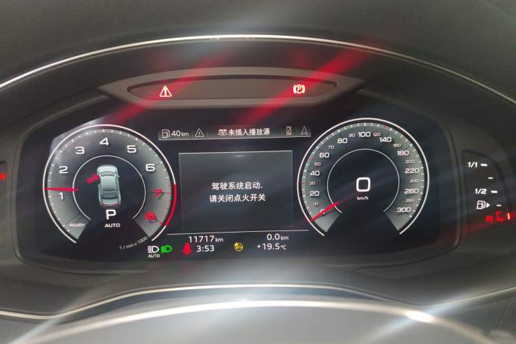 Used Audi A7L 2022 45 TFSI quattro S-line Visionary Crystal Package Instrument Cluster