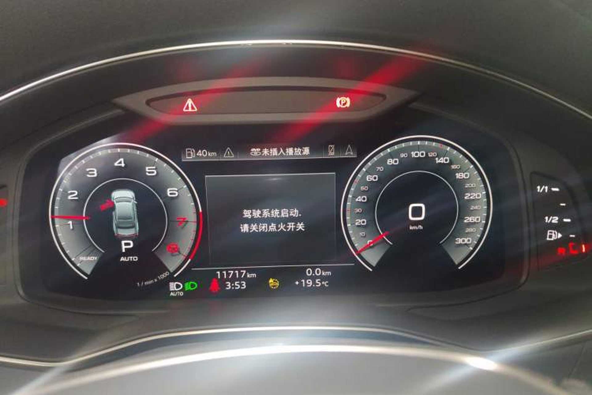 Used Audi A7L 2022 45 TFSI quattro S-line Visionary Crystal Package Instrument Cluster