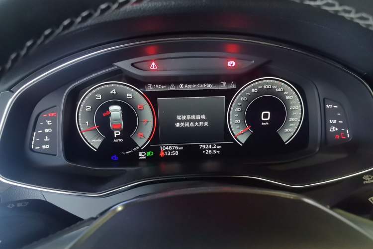 Used Audi A7L 2022 55 TFSI quattro S-line Zhiyuan Edition Obsidian Black Package Instrument Cluster