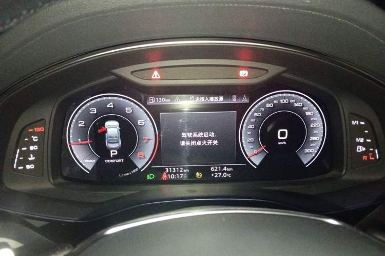 Used Audi A7L 2022 45 TFSI S-line Dream-Building Edition Instrument Cluster