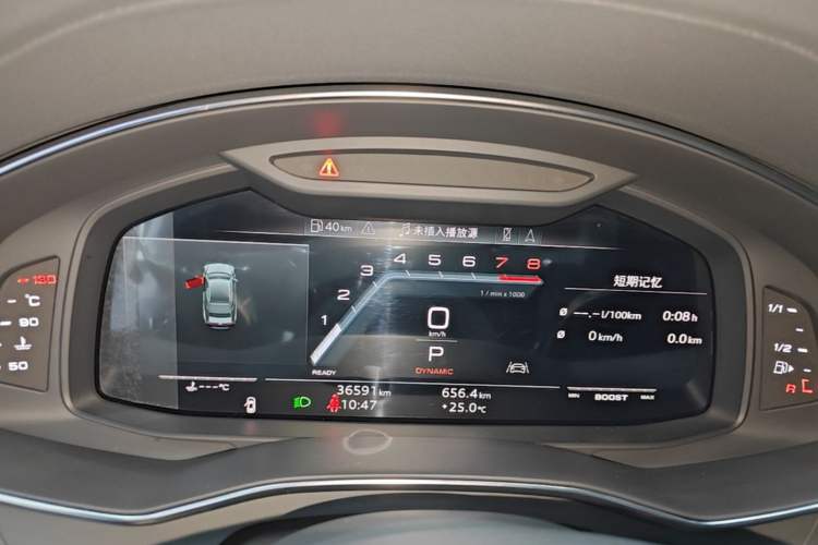 Used Audi A7L 2022 45 TFSI S-line Dream-Building Edition Instrument Cluster