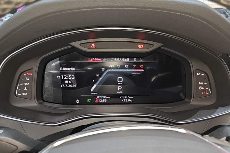 Used Audi A7L 2022 45 TFSI quattro S-line Paladin Instrument Cluster