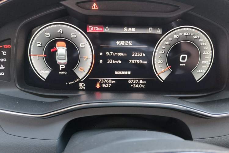 Used Audi A7L 2022 45 TFSI quattro S-line Wind Rider Odometer Close Up