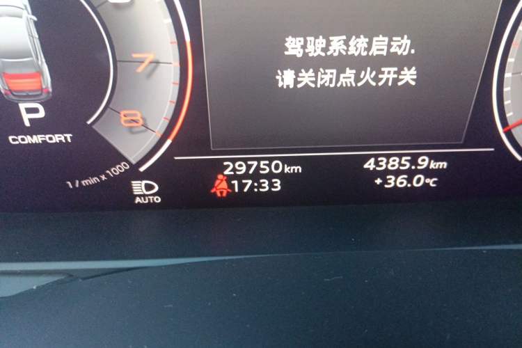 Used Audi A7L 2022 45 TFSI quattro S-line Paladin Odometer Close Up