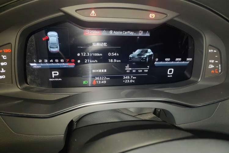 Used Audi A7L 2022 45 TFSI S-line Dream-Building Edition Odometer Close Up