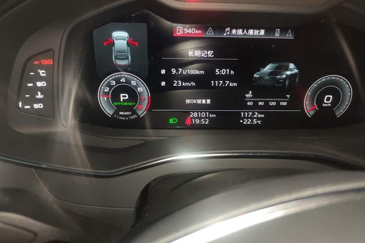 Used Audi A7L 2022 45 TFSI S-line Dream-Chasing Youth Edition Odometer Close Up