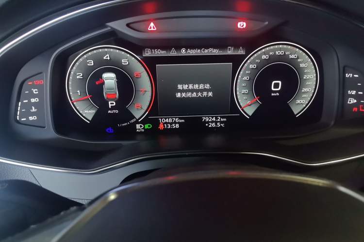 Used Audi A7L 2022 55 TFSI quattro S-line Zhiyuan Edition Obsidian Black Package Odometer Close Up