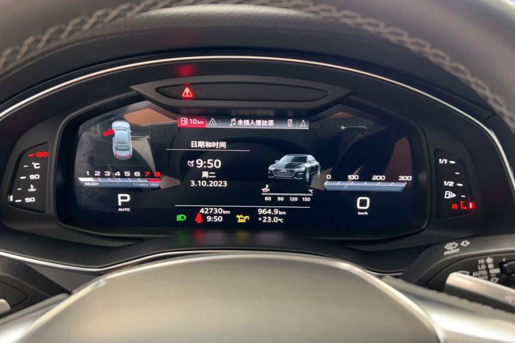 Used Audi A7L 2022 45 TFSI S-line Dream-Building Crystal Flow Package Odometer Close Up