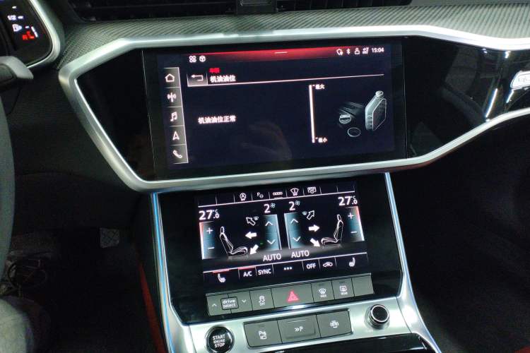 Used Audi A7L 2023 55 TFSI quattro S-line Black Warrior Edition Audio And AC Panel